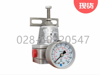 Sitecna压力调节器R12100050ALLT0铝合金图3