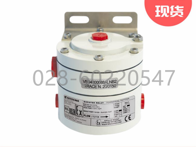 Sitecna流量放大器VB04000088ALNB2带支架图3