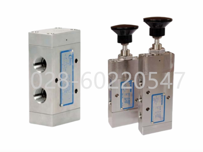 全新Sitecna铝制方向控制滑阀紧凑型设计图2