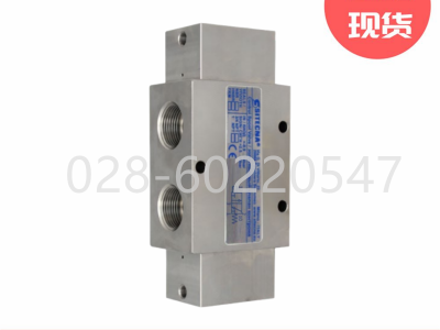 全新Sitecna铝制方向控制滑阀紧凑型设计图3