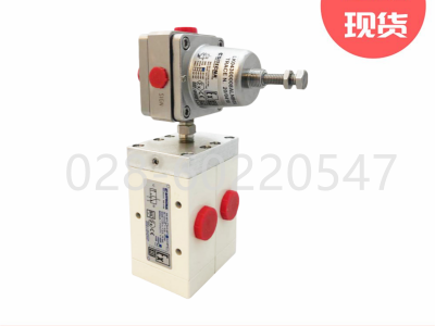 Sitecna双作用铝锁止阀LK04300008ALLT2图3