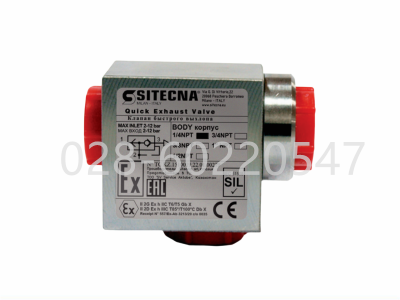 Sitecna快排阀VSR08NALFK接口1/2''NPT图4