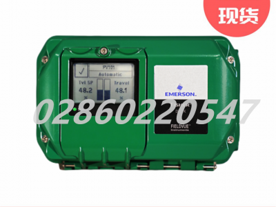 Fisher费希尔DVC7K阀门数字过程控制器定位器图3