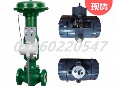 Fisher费希尔4220电子位置变送器本质安全图3