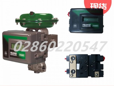 Fisher费希尔DVC2000 HC版本智能阀门定位器图3