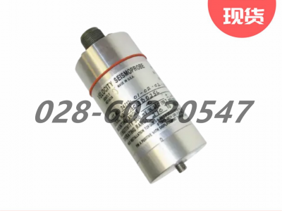 Bently本特利9200/74712速度传感器图3