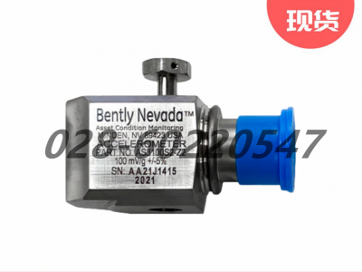 Bently本特利AM3100T2-Z2加速度传感器图3