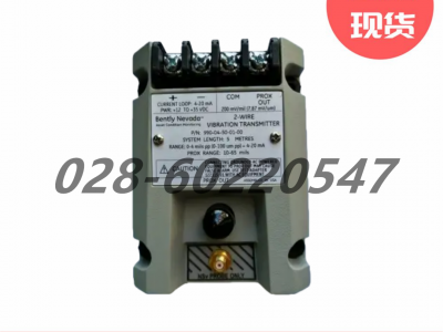 Bently本特利991位移变送器环形供电图3