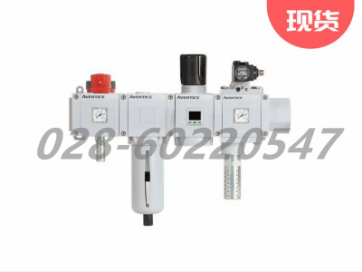 AVENTICS安沃驰652气源处理单元调压器图3