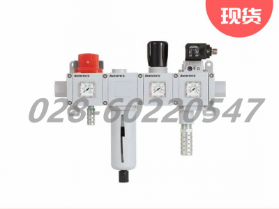 AVENTICS安沃驰653气源处理单元三联件图3