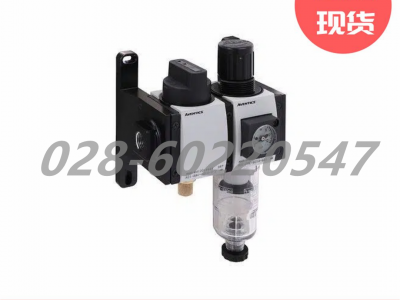 AVENTICS安沃驰AS2系列模块化多功能气源处理单元图3