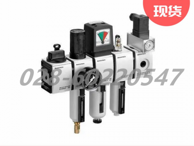 AVENTICS安沃驰AS3系列气源处理单元过滤器图3