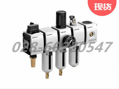 AVENTICS安沃驰AS5气源处理单元低能耗图3