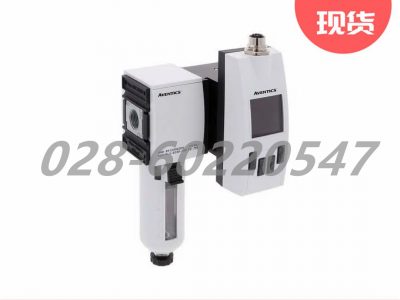 艾默生AVENTICS安沃驰AF2系列流量传感器图3