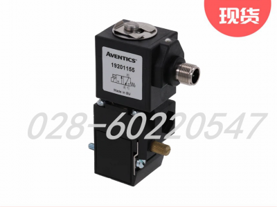 艾默生AVENTICS安沃驰192系列先导式电磁阀图3