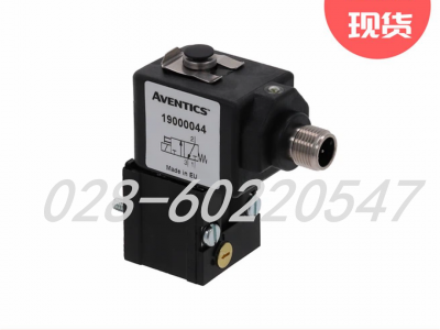 艾默生AVENTICS安沃驰190系列直动式电磁阀图3