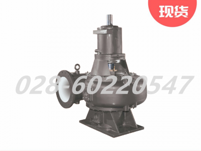 Flowserve福斯MN和NMV悬臂式混流固体处理泵图3