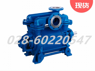 Flowserve福斯SIHI LPH液环真空泵两级容积泵图3