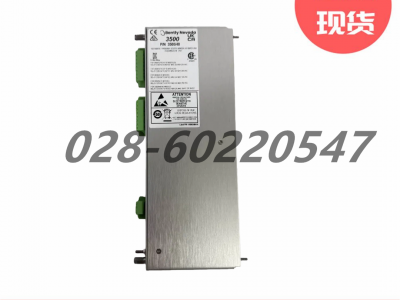 Bently本特利监测3500/32 4通道继电器模块图3