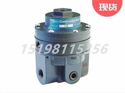 Controlair康气通600系列气动流量放大器图3