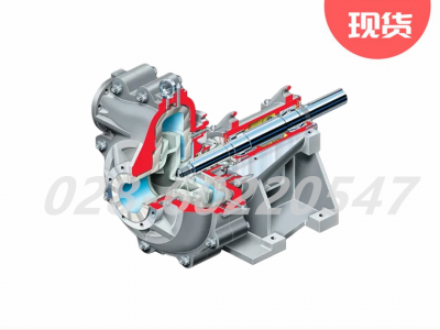 Flowserve福斯LR双支撑式泵轴多级单壳泵图3
