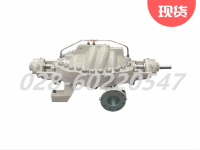 Flowserve福斯EC双支撑式泵径向剖分单壳泵图3