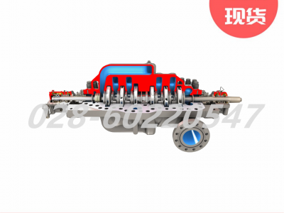 Flowserve福斯DMX系列轴承泵轴向剖分多级单泵壳图3