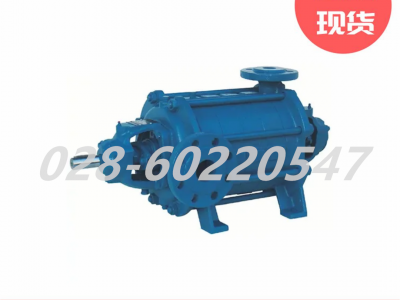 Flowserve福斯HEGA双支撑式泵卧式多级单壳泵图3