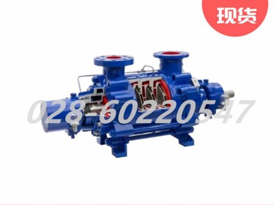 Flowserve福斯SIHI MSH双支撑式节段式泵图3