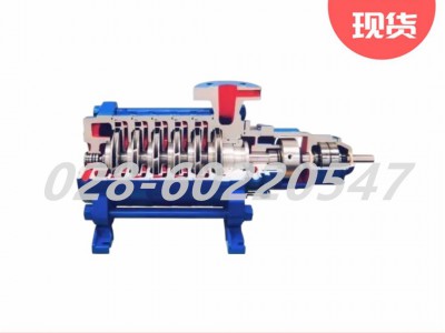 Flowserve福斯MSL/MSM双支撑式泵卧式多级单壳泵图3