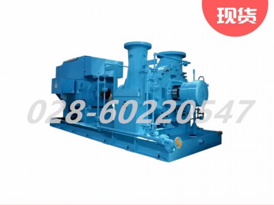 Flowserve福斯HDXN双支撑式泵径向剖分单壳泵图3