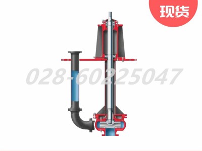 Flowserve福斯MJ/MJC立式浆液泵油槽泵耐腐蚀图3
