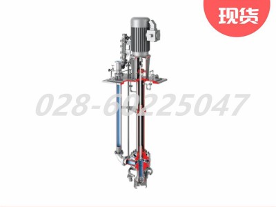 Flowserve福斯VPL3600系列立式浆液泵耐腐蚀耐磨图3