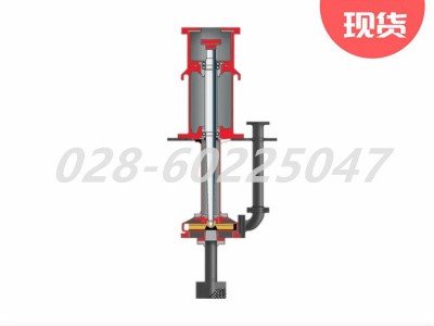Flowserve福斯VPL3300系列立式浆液泵悬臂设计图3