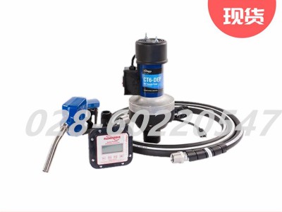 Flowserve福斯CT6-DEF系列容积式隔膜自吸泵图3