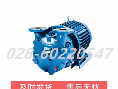 Flowserve福斯LEMD系列单级容积液环真空泵图4