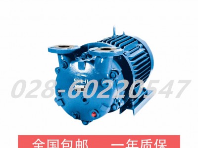 Flowserve福斯LEMD系列单级容积液环真空泵图5