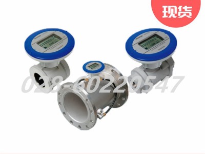 Fuji Electric富士电机FWD型空气超声波流量计图3