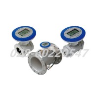 Fuji Electric富士电机FWD型空气超声波流量计