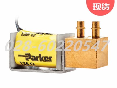 Parker派克VSO微型比例阀温度补偿功能图3