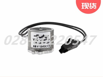 Parker派克VSO LowPro微型比例阀图3