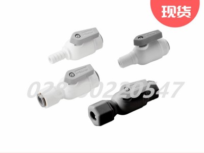 Parker派克聚丙烯球阀耐腐蚀性水过滤图3