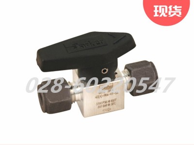 Parker派克PR系列紧凑型球阀旋塞阀图3