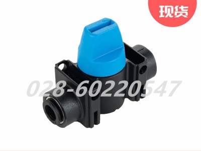 Parker派克工业紧凑型迷你型球阀图3