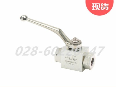 Parker派克BV系列高压二通三通手动球阀图3