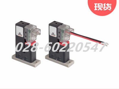 康茂胜CAMOZZI直动式微型常闭型电磁阀PN系列图3