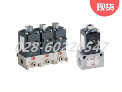 康茂胜CAMOZZI直动式CFB二位二通电磁阀防水锤图3