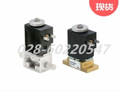 康茂胜CAMOZZI二位二通AP系列直动式流量比例阀图3