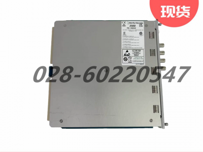 Bently本特利监测保护3500/33 16通道继电器模块图3