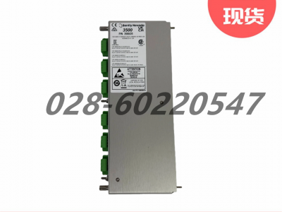 Bently本特利监测保护3500/34 TMR继电器模块图3